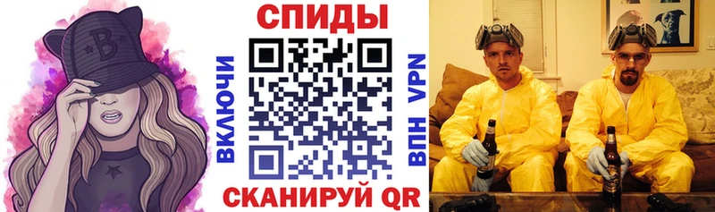 omg вход  Белорецк  АМФ Розовый 