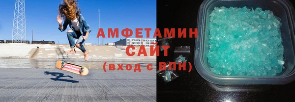 крисы Аркадак