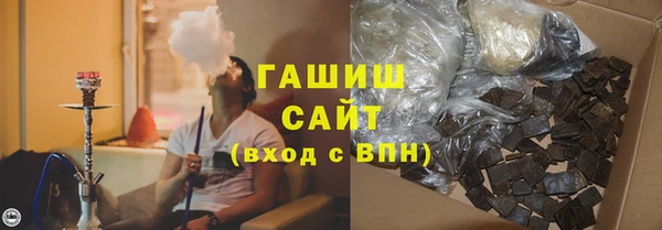 крисы Аркадак