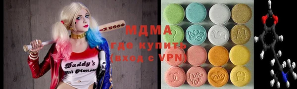 стаф Арсеньев