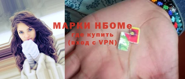кокаин колумбия Алексеевка