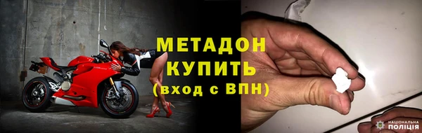 крисы Аркадак