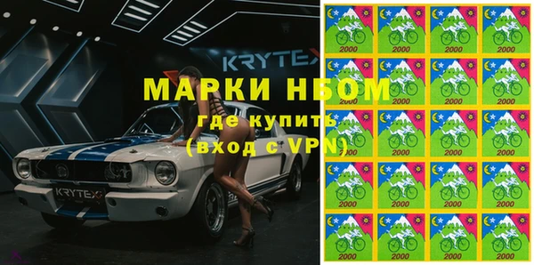 кокаин колумбия Алексеевка