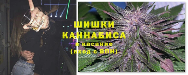 экстази Алзамай