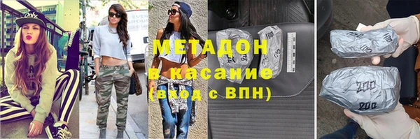 стаф Арсеньев