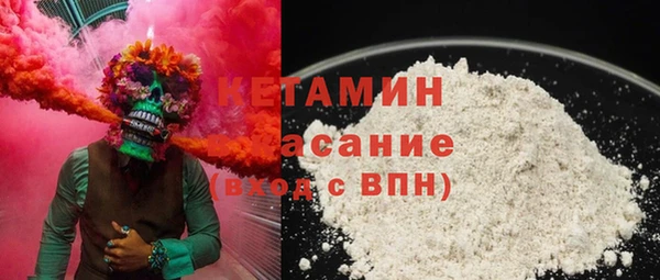 дистиллят марихуана Алексин