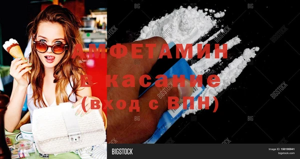 кокаин колумбия Алексеевка