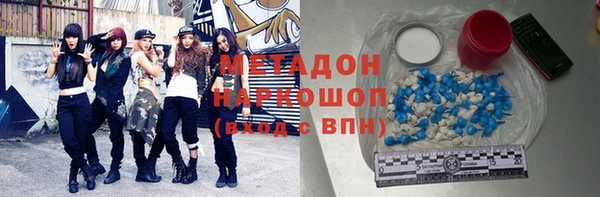 экстази Алзамай
