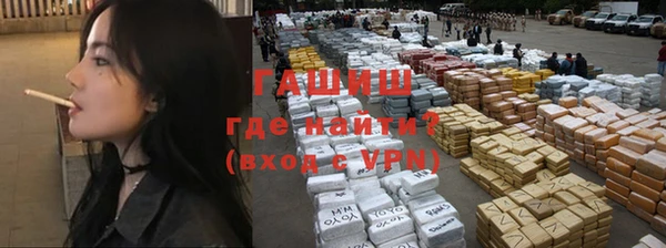 кокаин колумбия Алексеевка