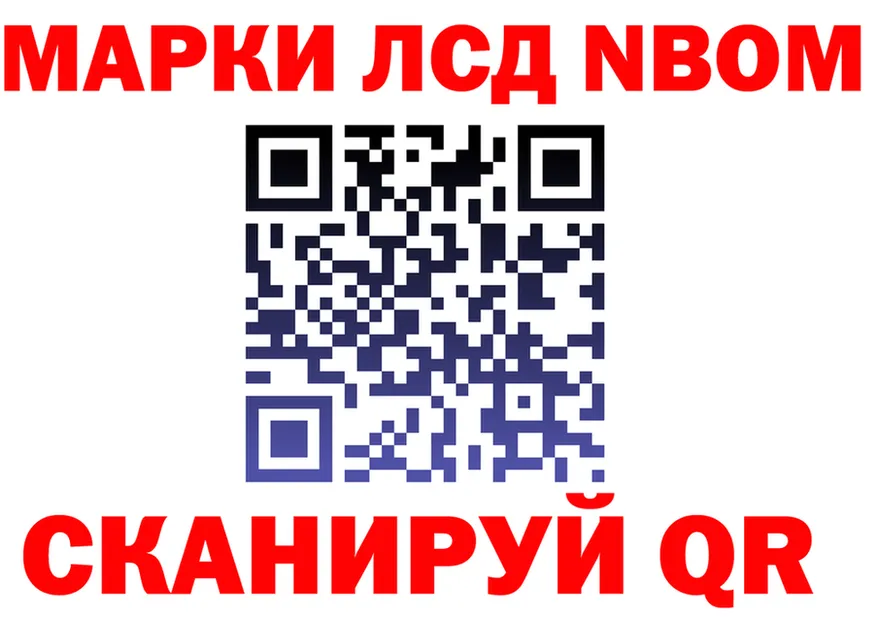 МЕТАДОН белоснежный зеркало площадка MEGA Белорецк