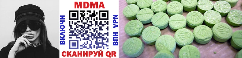 MDMA VHQ  MEGA рабочий сайт  Белорецк 