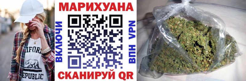 Бошки Шишки планчик  Белорецк 